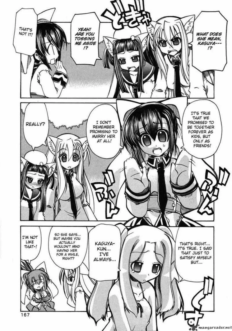 Marugoto Anjyu Gakuen Chapter 13 page 17