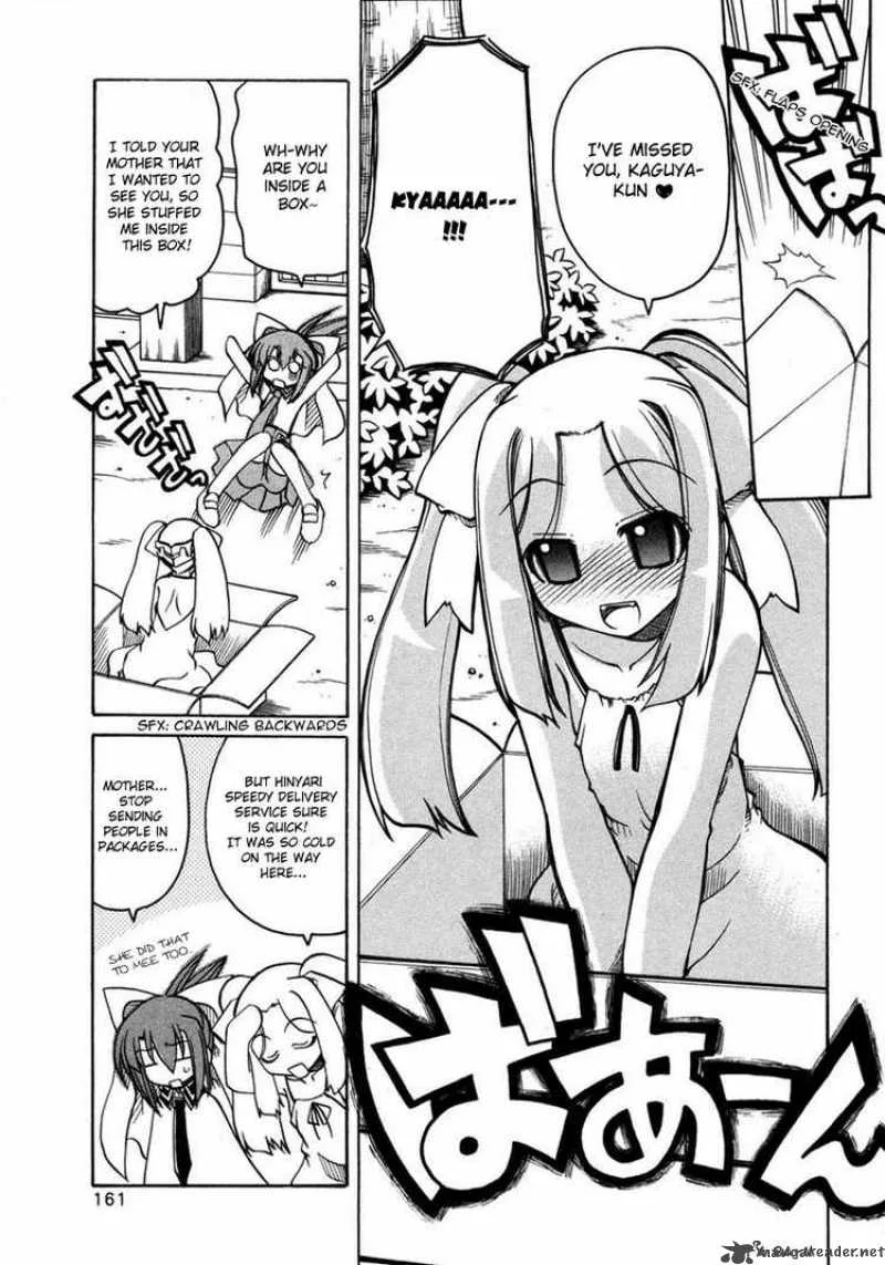 Marugoto Anjyu Gakuen Chapter 13 page 11