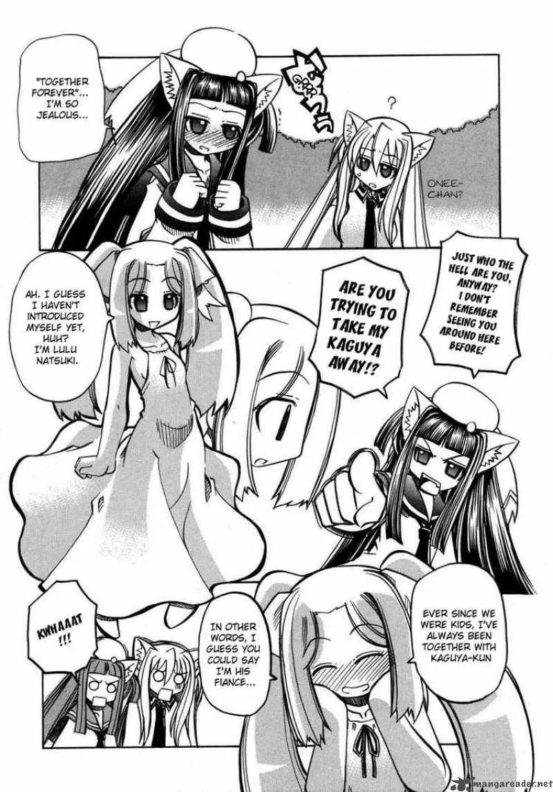 Marugoto Anjyu Gakuen Chapter 13 page 16