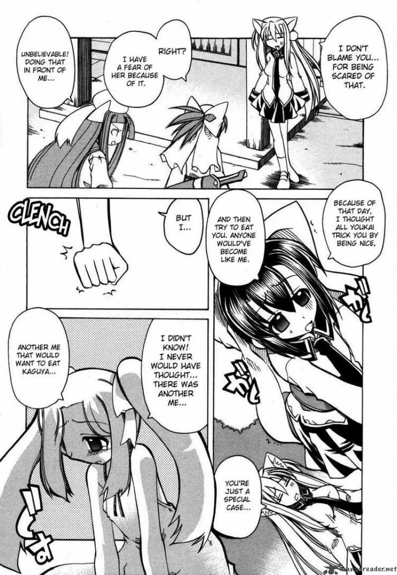 Marugoto Anjyu Gakuen Chapter 13 page 22
