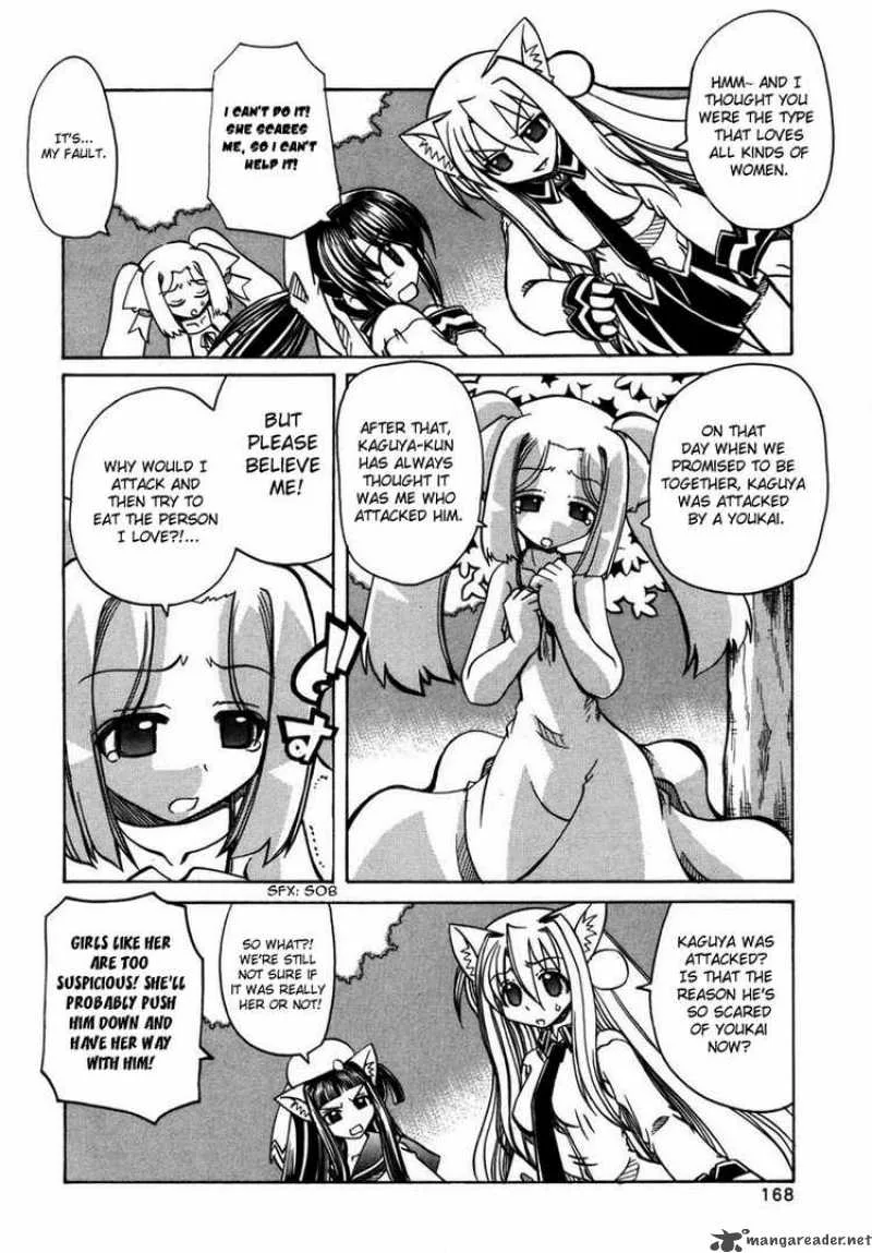 Marugoto Anjyu Gakuen Chapter 13 page 18