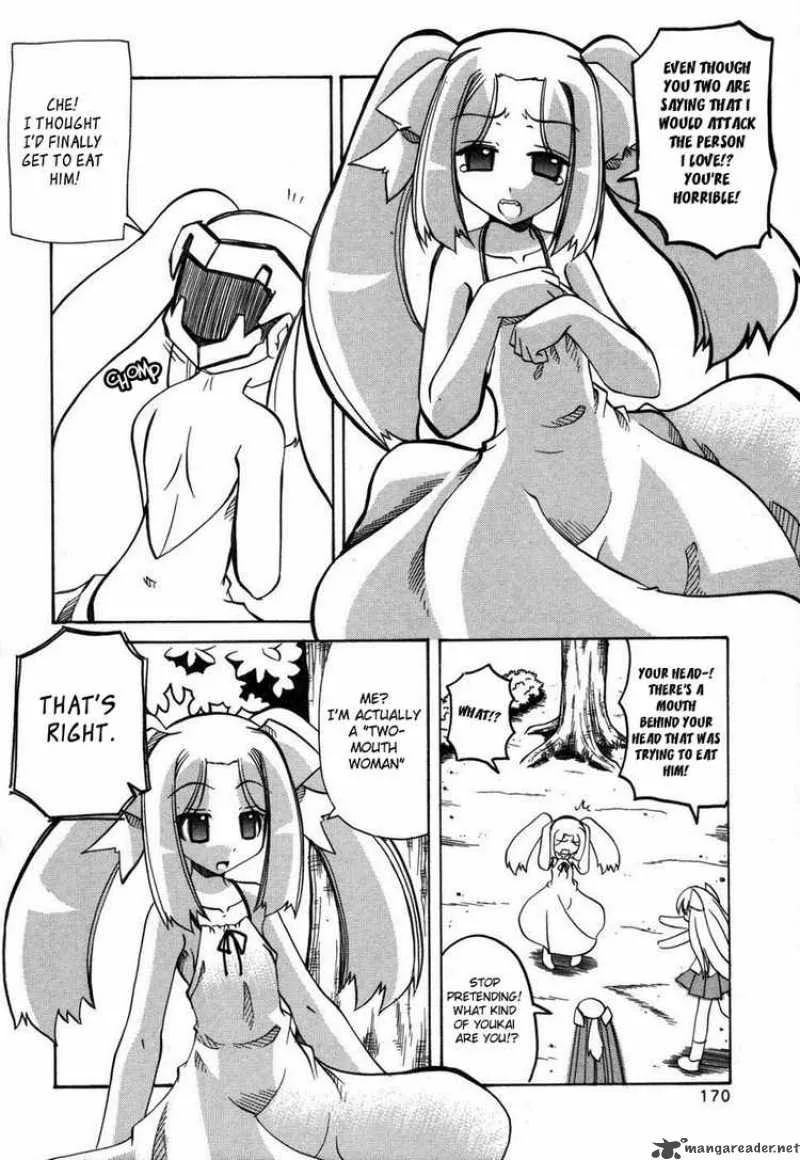 Marugoto Anjyu Gakuen Chapter 13 page 20
