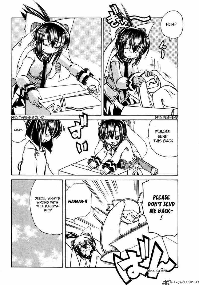 Marugoto Anjyu Gakuen Chapter 13 page 12