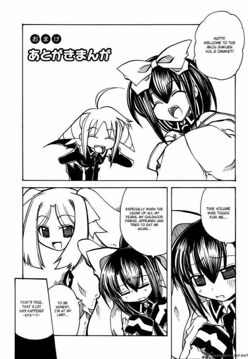 Marugoto Anjyu Gakuen Chapter 13 page 27