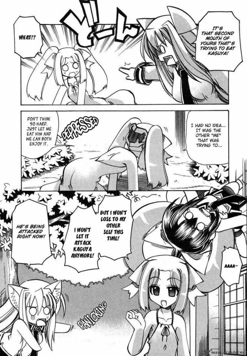 Marugoto Anjyu Gakuen Chapter 13 page 21