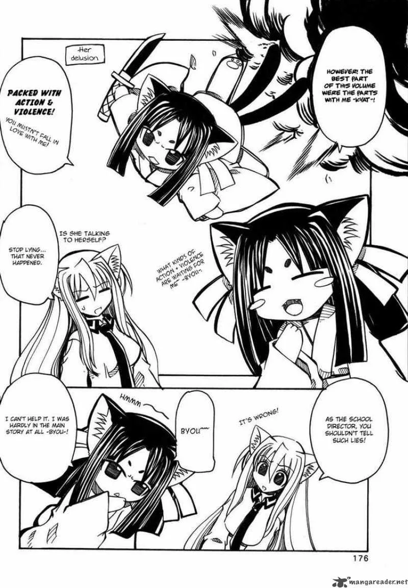 Marugoto Anjyu Gakuen Chapter 13 page 28