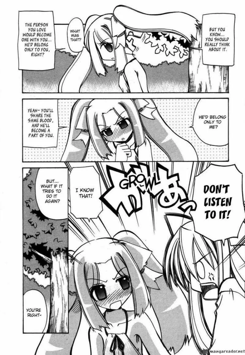 Marugoto Anjyu Gakuen Chapter 13 page 23