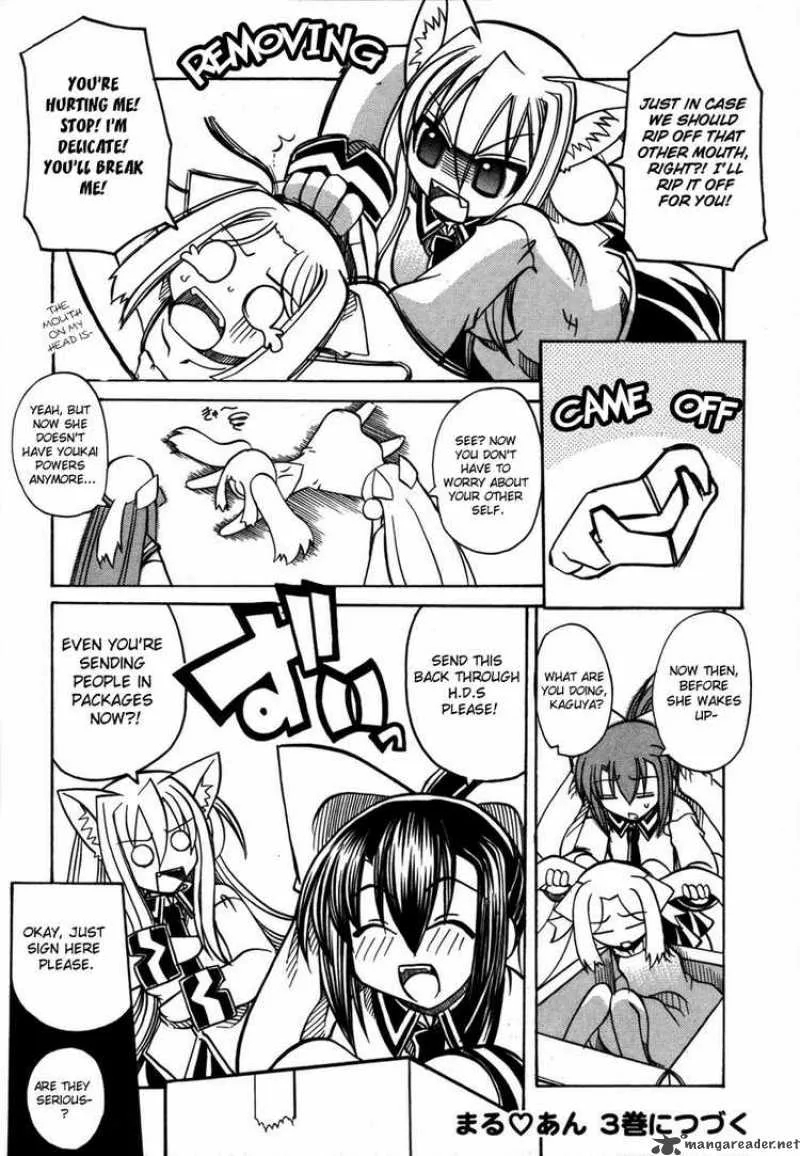 Marugoto Anjyu Gakuen Chapter 13 page 24