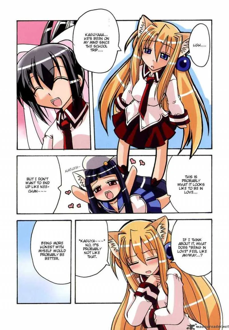 Marugoto Anjyu Gakuen Chapter 14 page 5