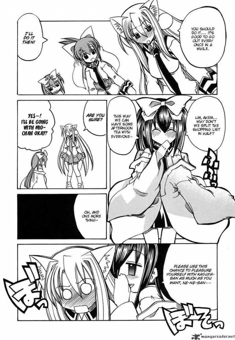 Marugoto Anjyu Gakuen Chapter 14 page 15