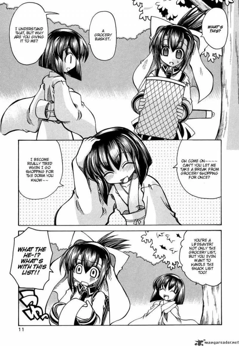 Marugoto Anjyu Gakuen Chapter 14 page 14