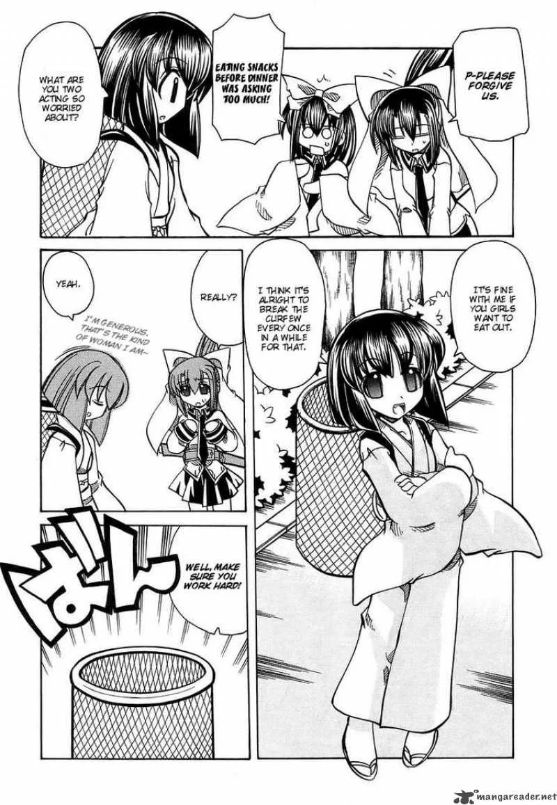 Marugoto Anjyu Gakuen Chapter 14 page 13