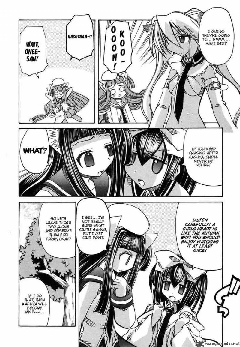 Marugoto Anjyu Gakuen Chapter 14 page 17