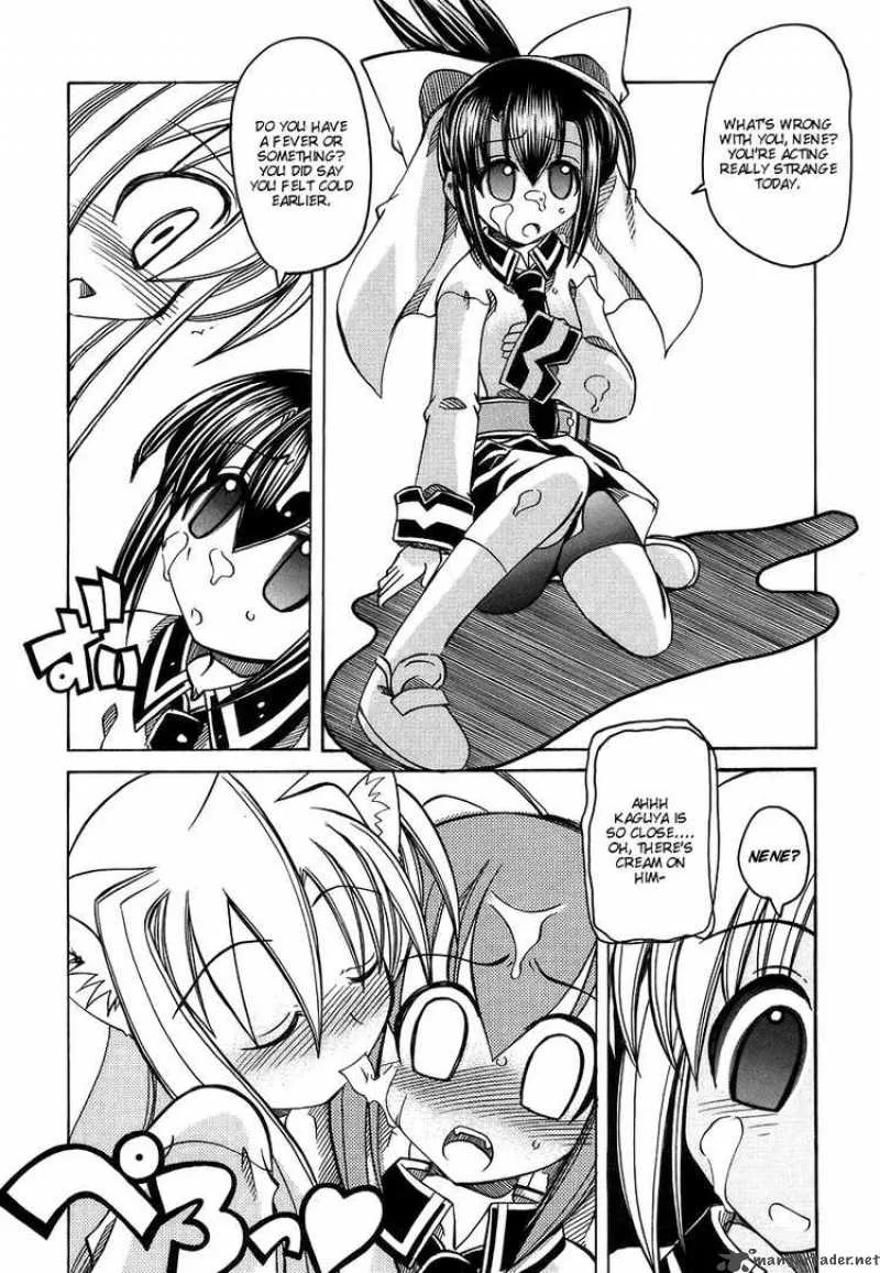 Marugoto Anjyu Gakuen Chapter 14 page 27
