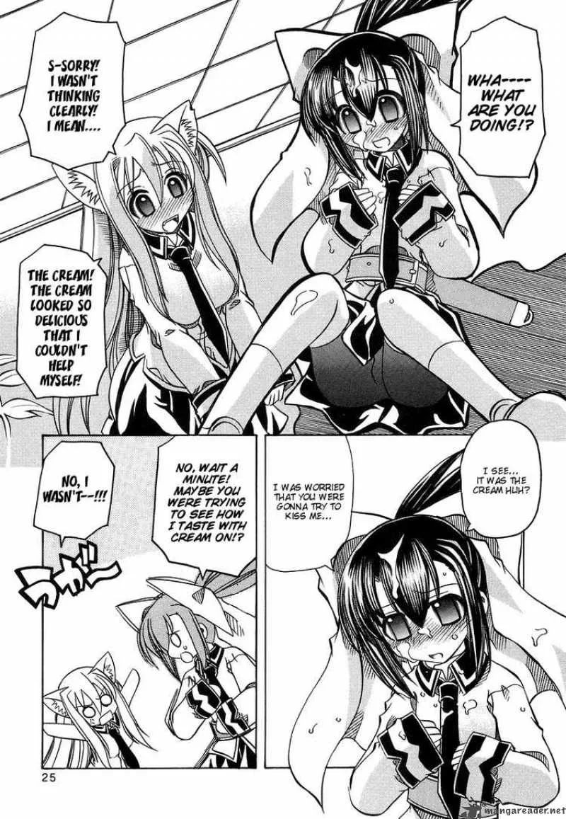 Marugoto Anjyu Gakuen Chapter 14 page 28