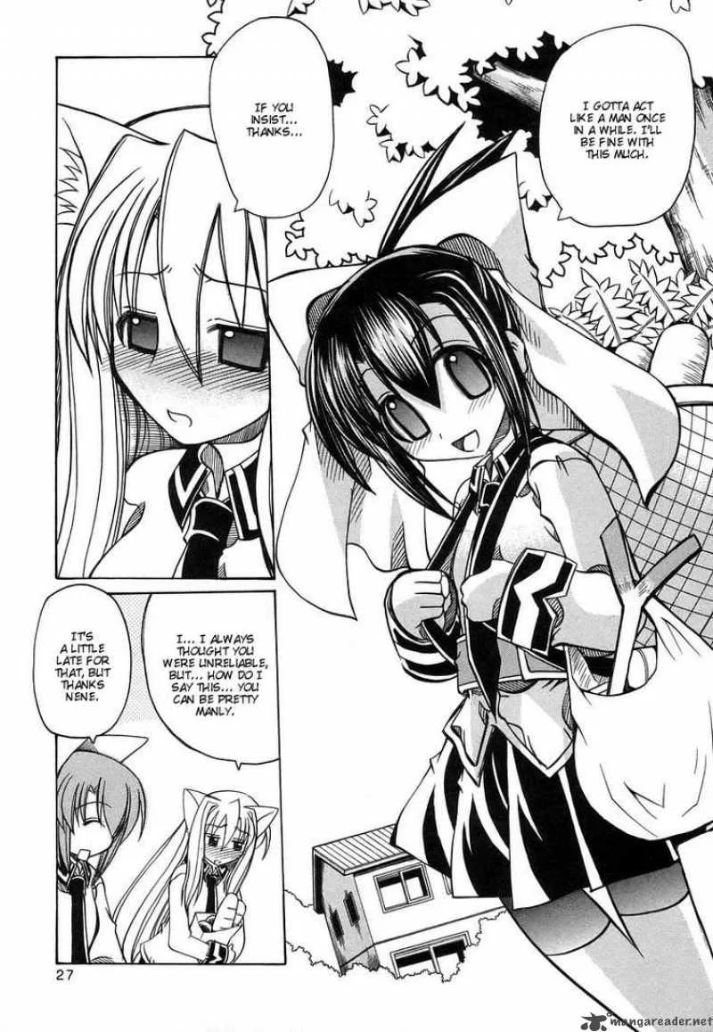 Marugoto Anjyu Gakuen Chapter 14 page 30
