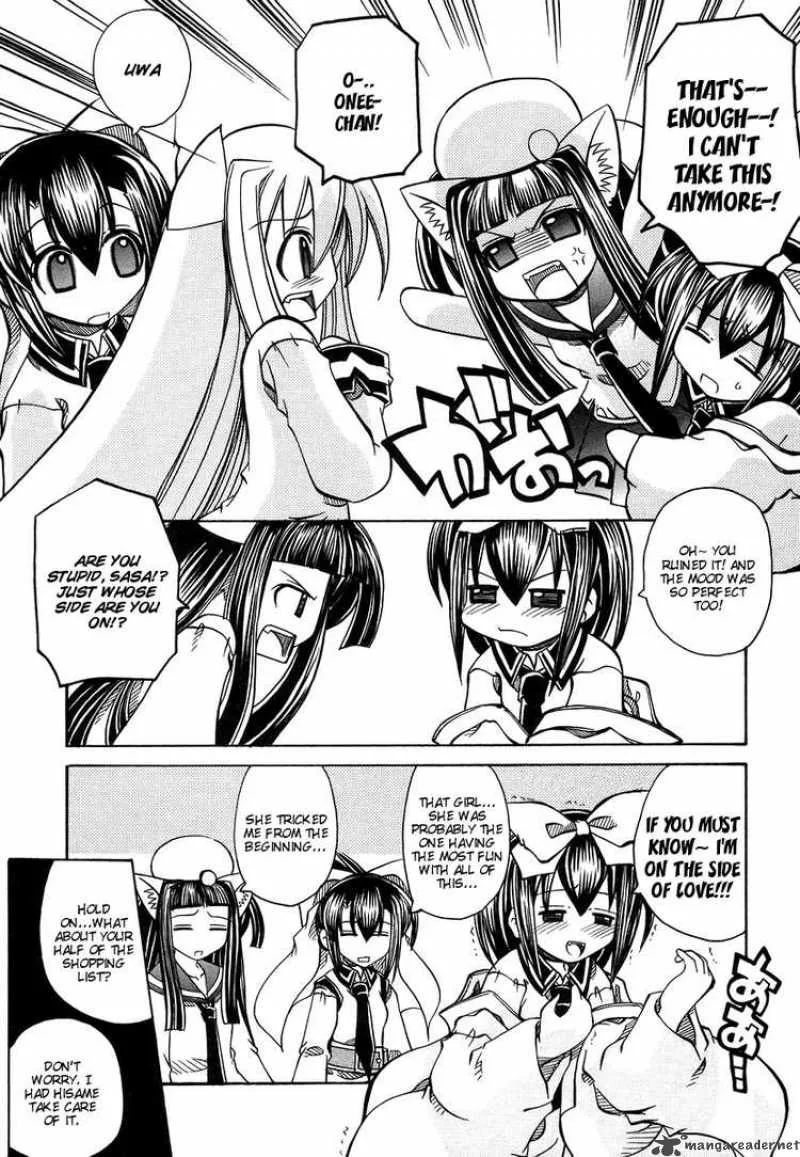 Marugoto Anjyu Gakuen Chapter 14 page 32