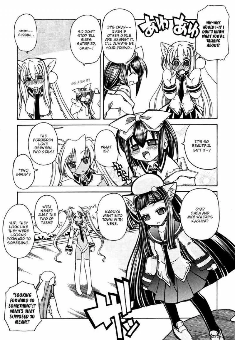 Marugoto Anjyu Gakuen Chapter 14 page 16