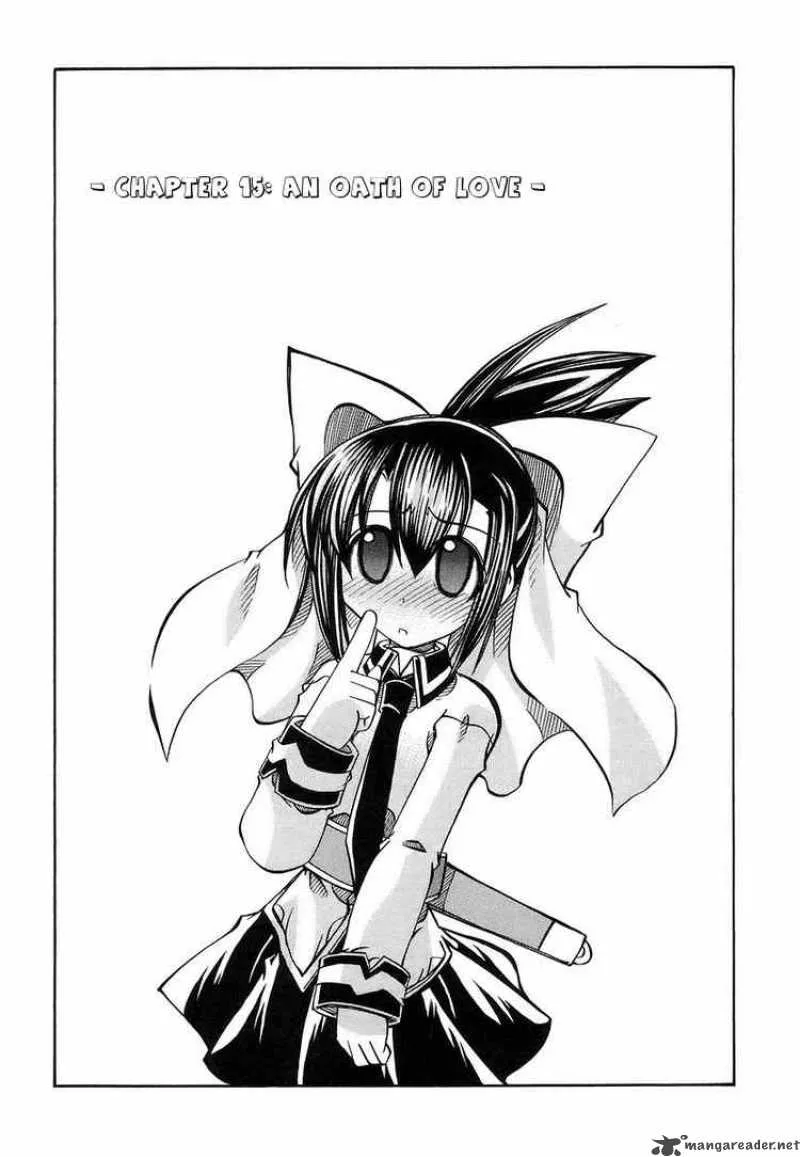 Marugoto Anjyu Gakuen Chapter 15 page 2