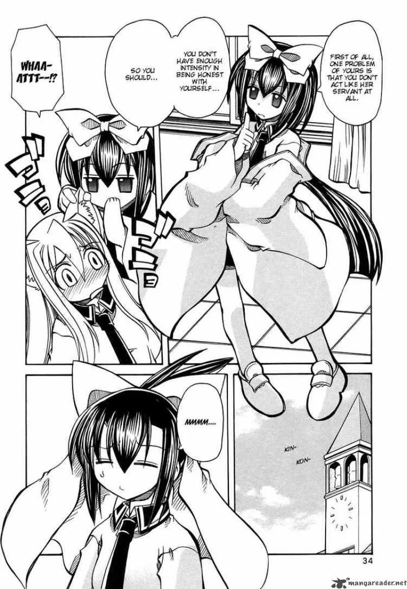 Marugoto Anjyu Gakuen Chapter 15 page 4