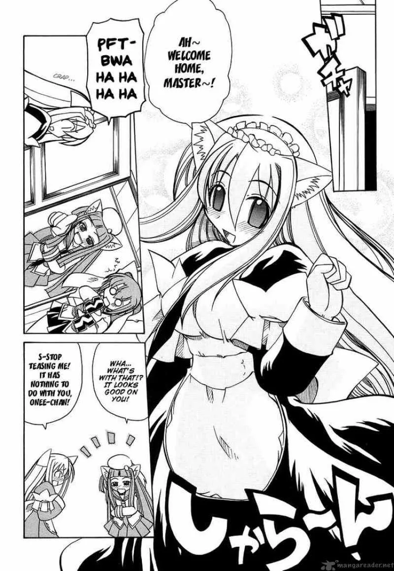 Marugoto Anjyu Gakuen Chapter 15 page 6
