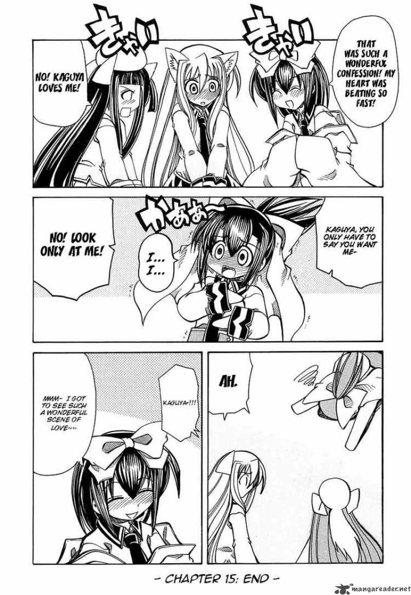 Marugoto Anjyu Gakuen Chapter 15 page 24
