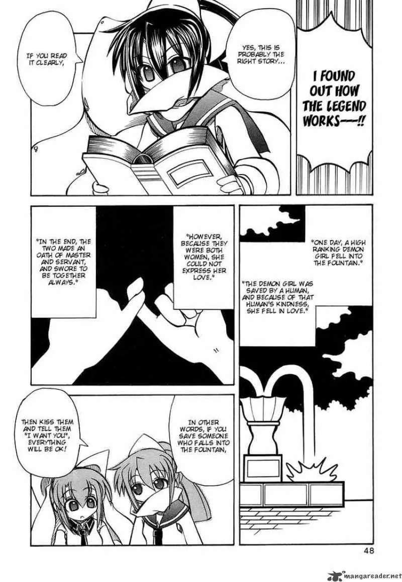 Marugoto Anjyu Gakuen Chapter 15 page 18