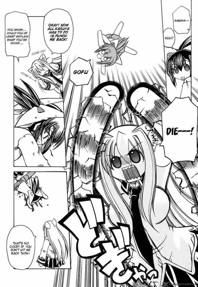 Marugoto Anjyu Gakuen Chapter 15 page 16