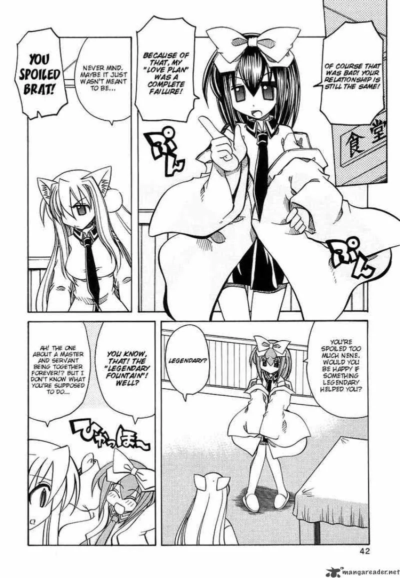 Marugoto Anjyu Gakuen Chapter 15 page 12