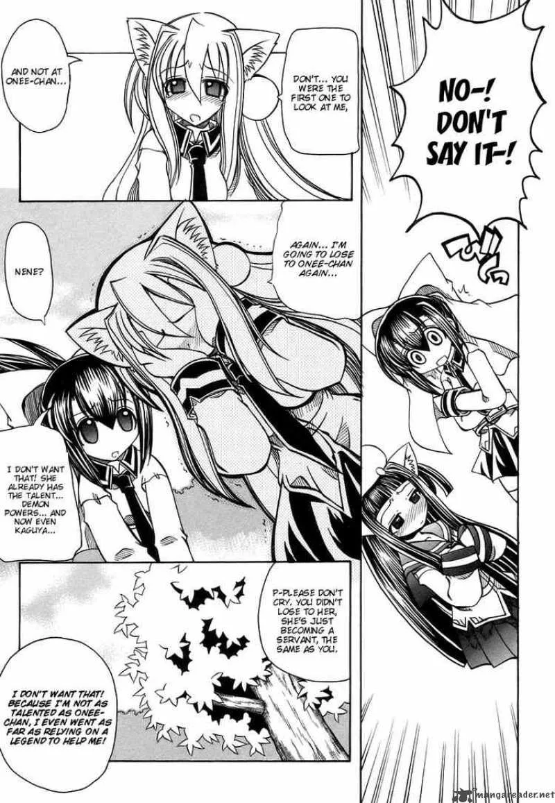 Marugoto Anjyu Gakuen Chapter 15 page 22