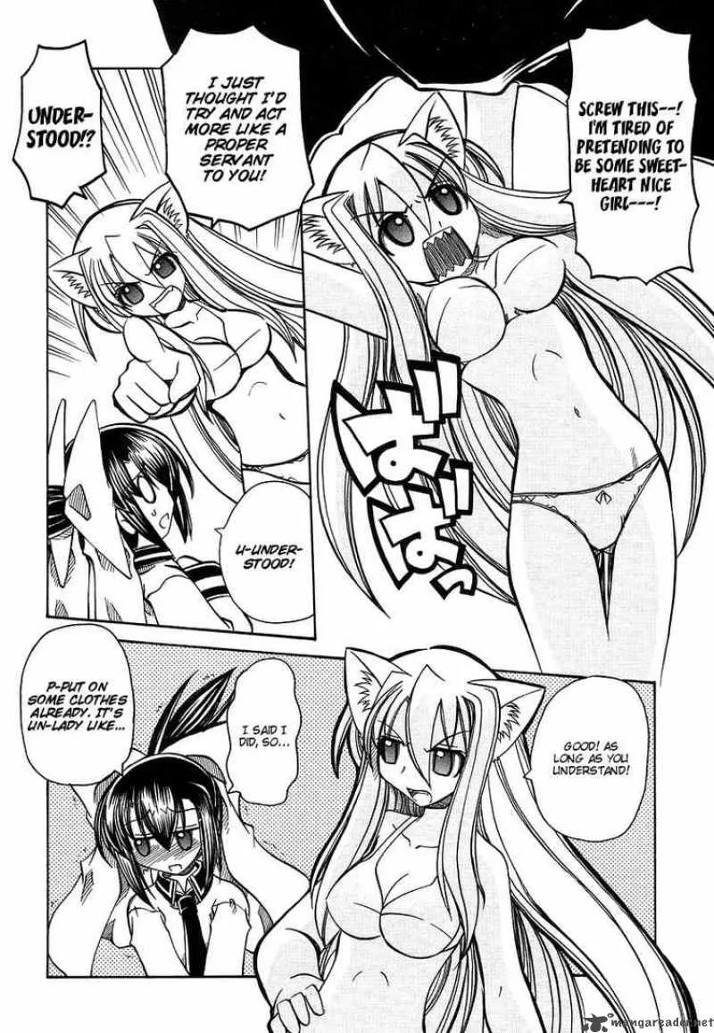 Marugoto Anjyu Gakuen Chapter 15 page 10