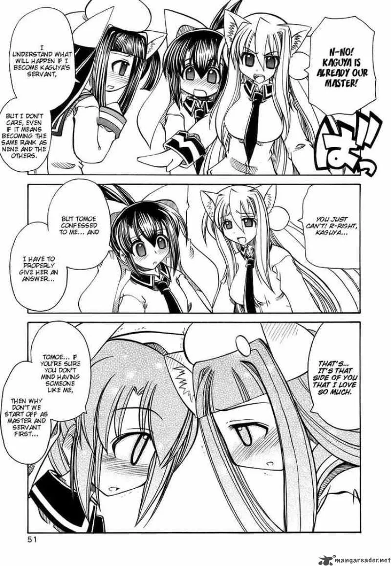 Marugoto Anjyu Gakuen Chapter 15 page 21