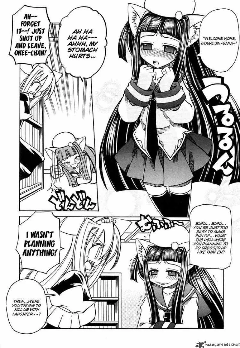 Marugoto Anjyu Gakuen Chapter 15 page 7