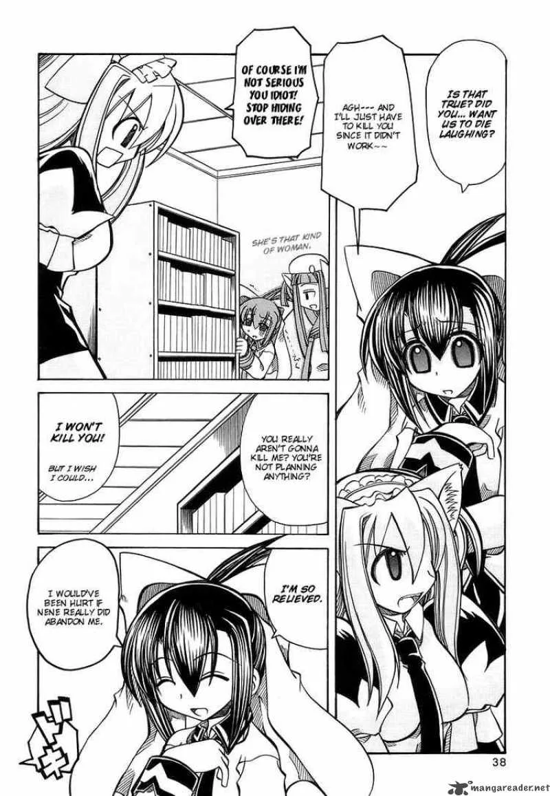 Marugoto Anjyu Gakuen Chapter 15 page 8