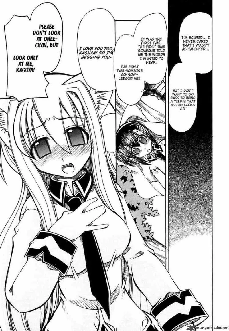 Marugoto Anjyu Gakuen Chapter 15 page 23
