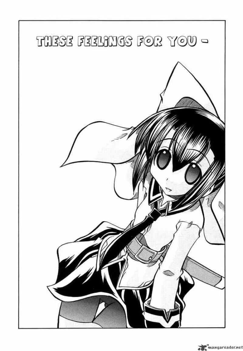 Marugoto Anjyu Gakuen Chapter 16 page 3