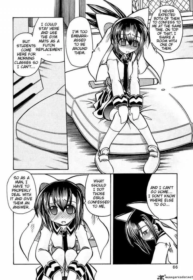 Marugoto Anjyu Gakuen Chapter 16 page 12
