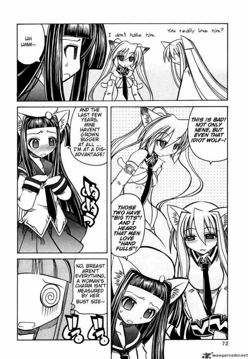 Marugoto Anjyu Gakuen Chapter 16 page 18