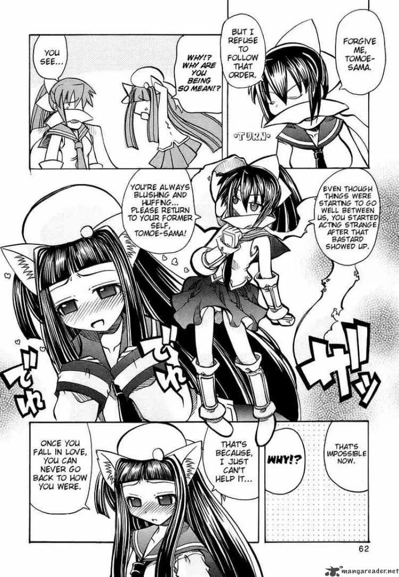 Marugoto Anjyu Gakuen Chapter 16 page 8
