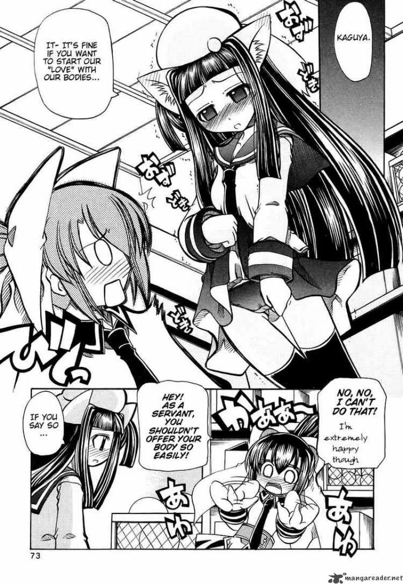 Marugoto Anjyu Gakuen Chapter 16 page 19