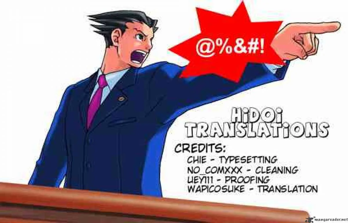 Marugoto Anjyu Gakuen Chapter 16 page 25