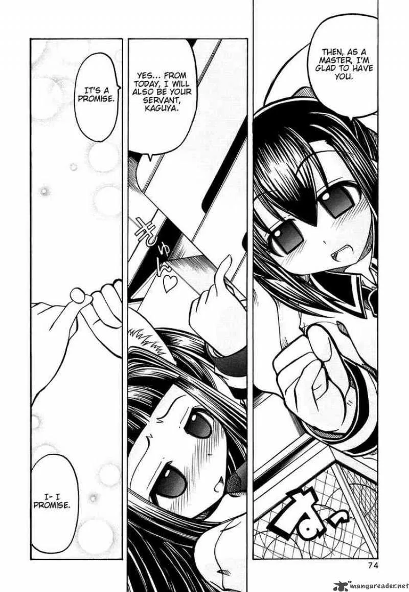 Marugoto Anjyu Gakuen Chapter 16 page 20