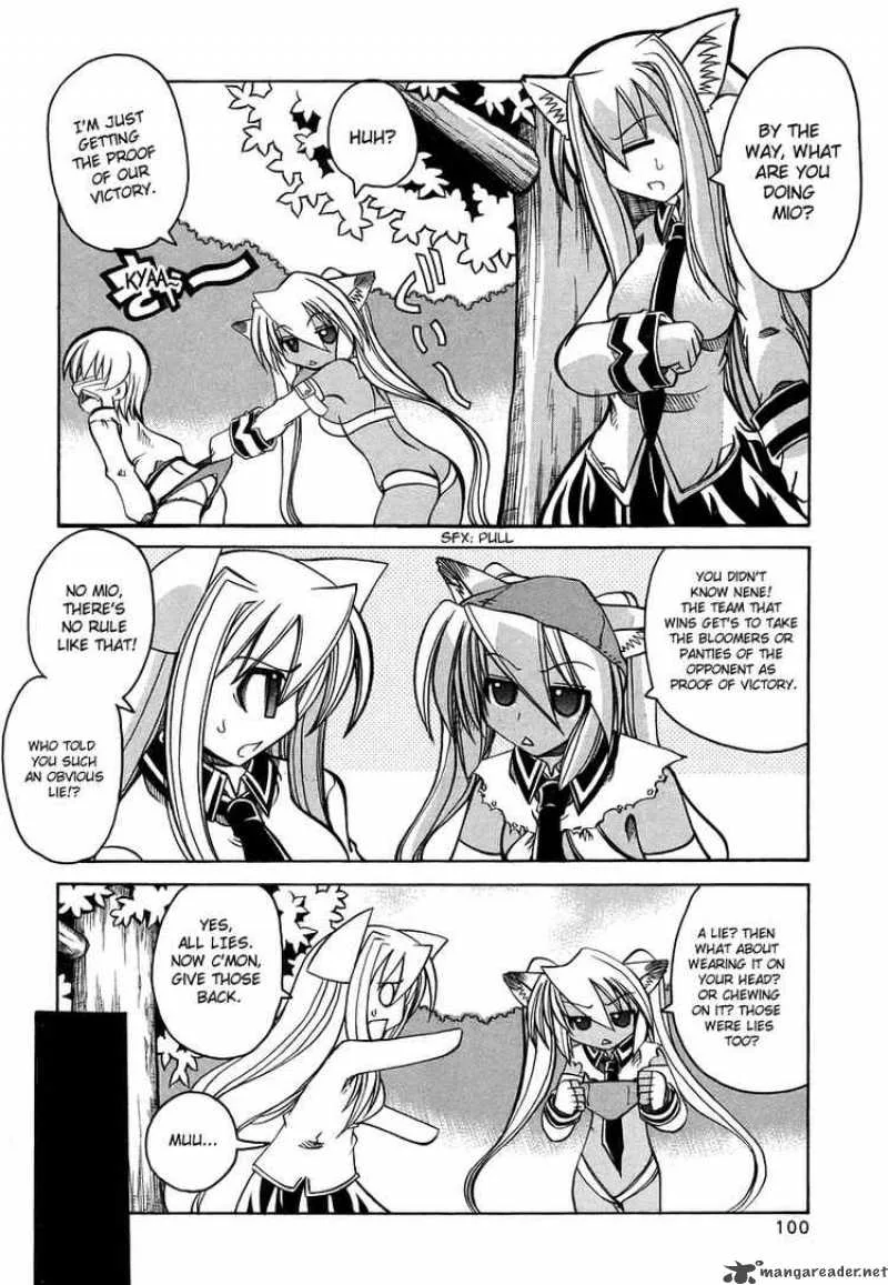 Marugoto Anjyu Gakuen Chapter 17 page 22