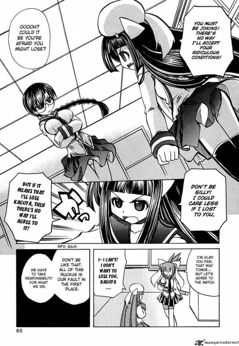 Marugoto Anjyu Gakuen Chapter 17 page 7