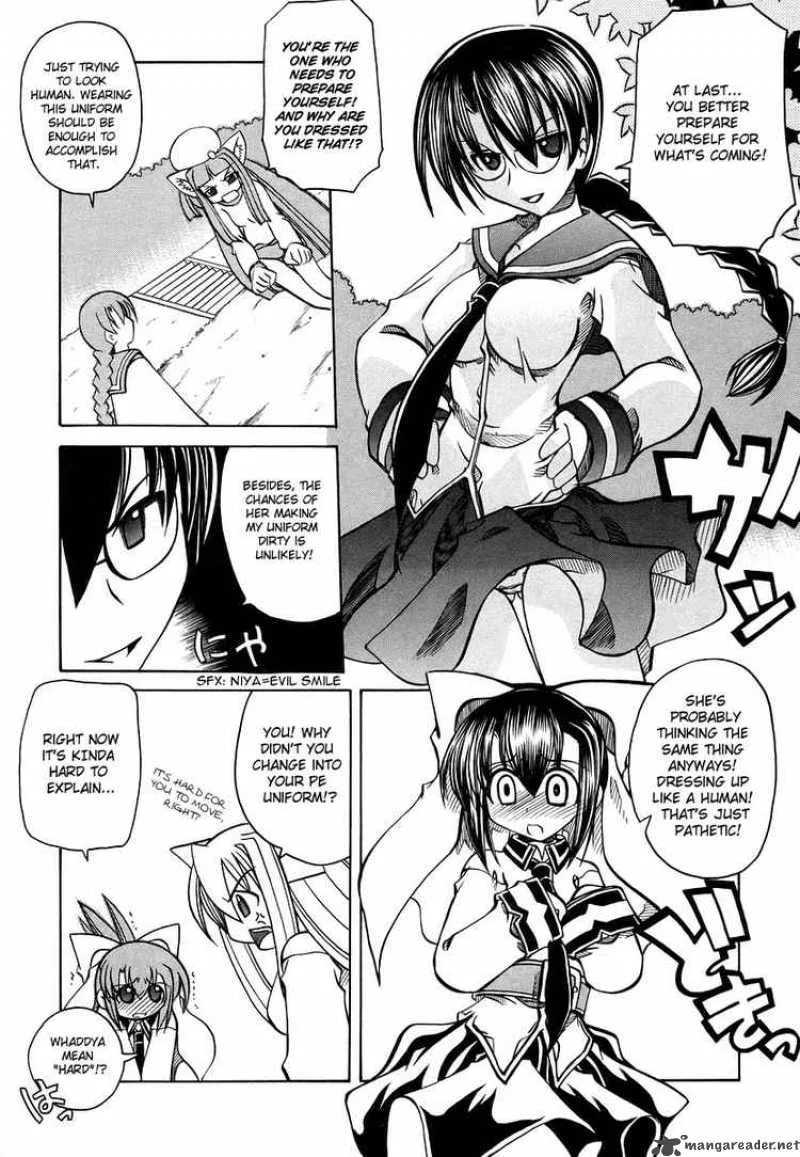 Marugoto Anjyu Gakuen Chapter 17 page 13