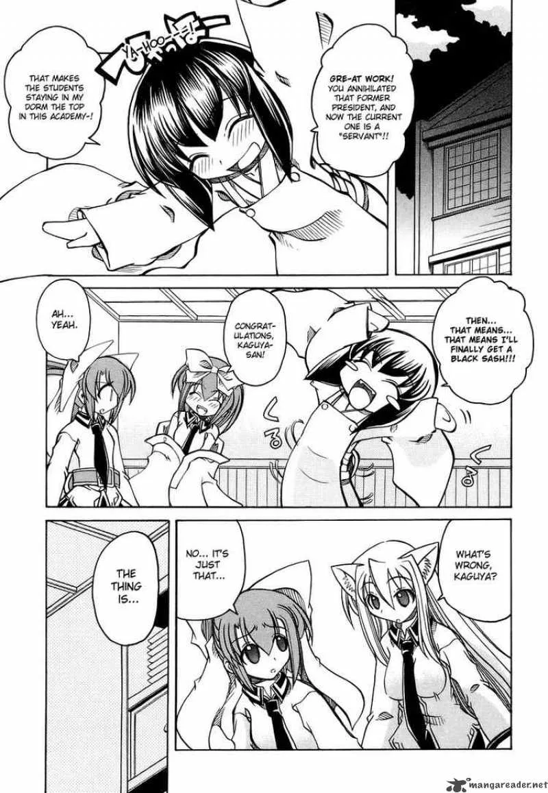 Marugoto Anjyu Gakuen Chapter 17 page 23