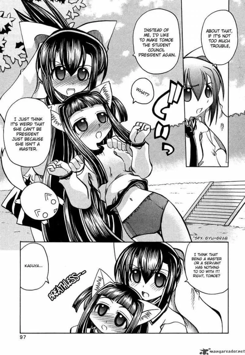 Marugoto Anjyu Gakuen Chapter 17 page 19