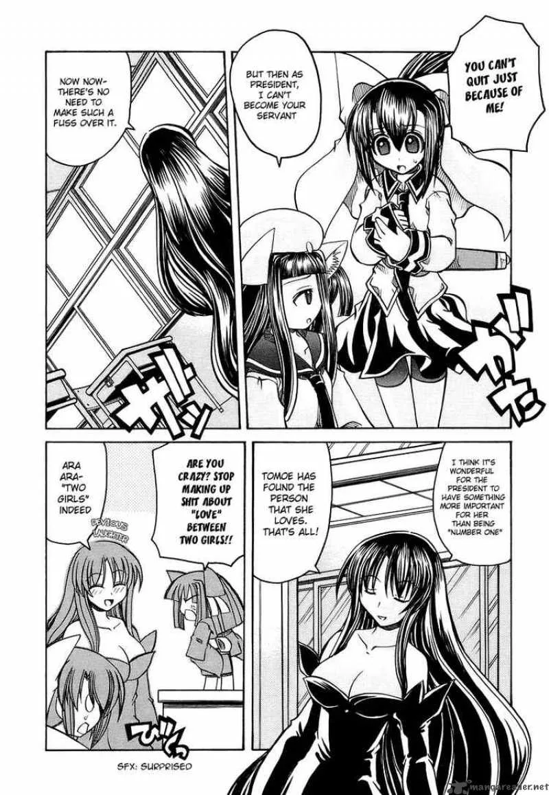 Marugoto Anjyu Gakuen Chapter 17 page 4