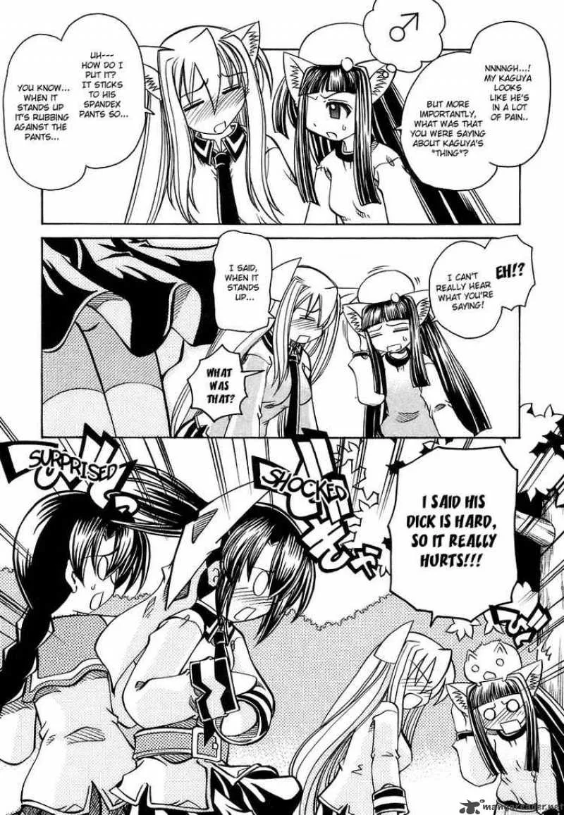 Marugoto Anjyu Gakuen Chapter 17 page 16