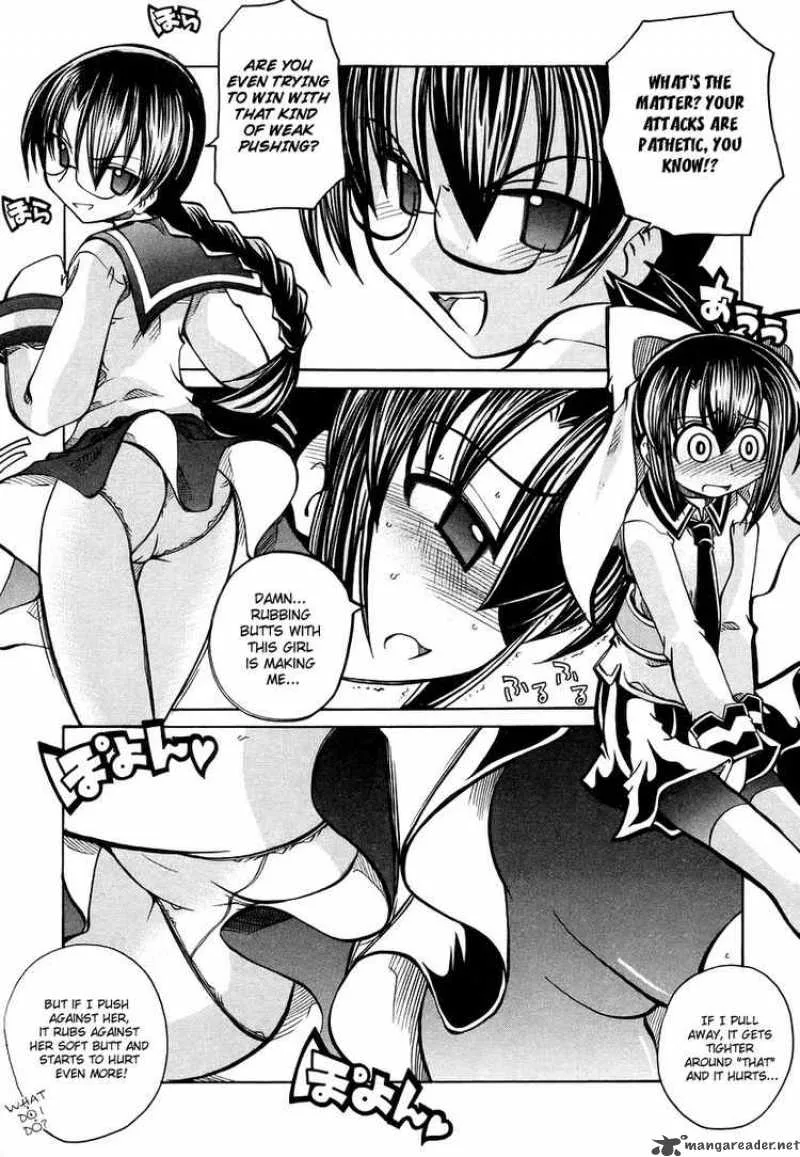 Marugoto Anjyu Gakuen Chapter 17 page 15